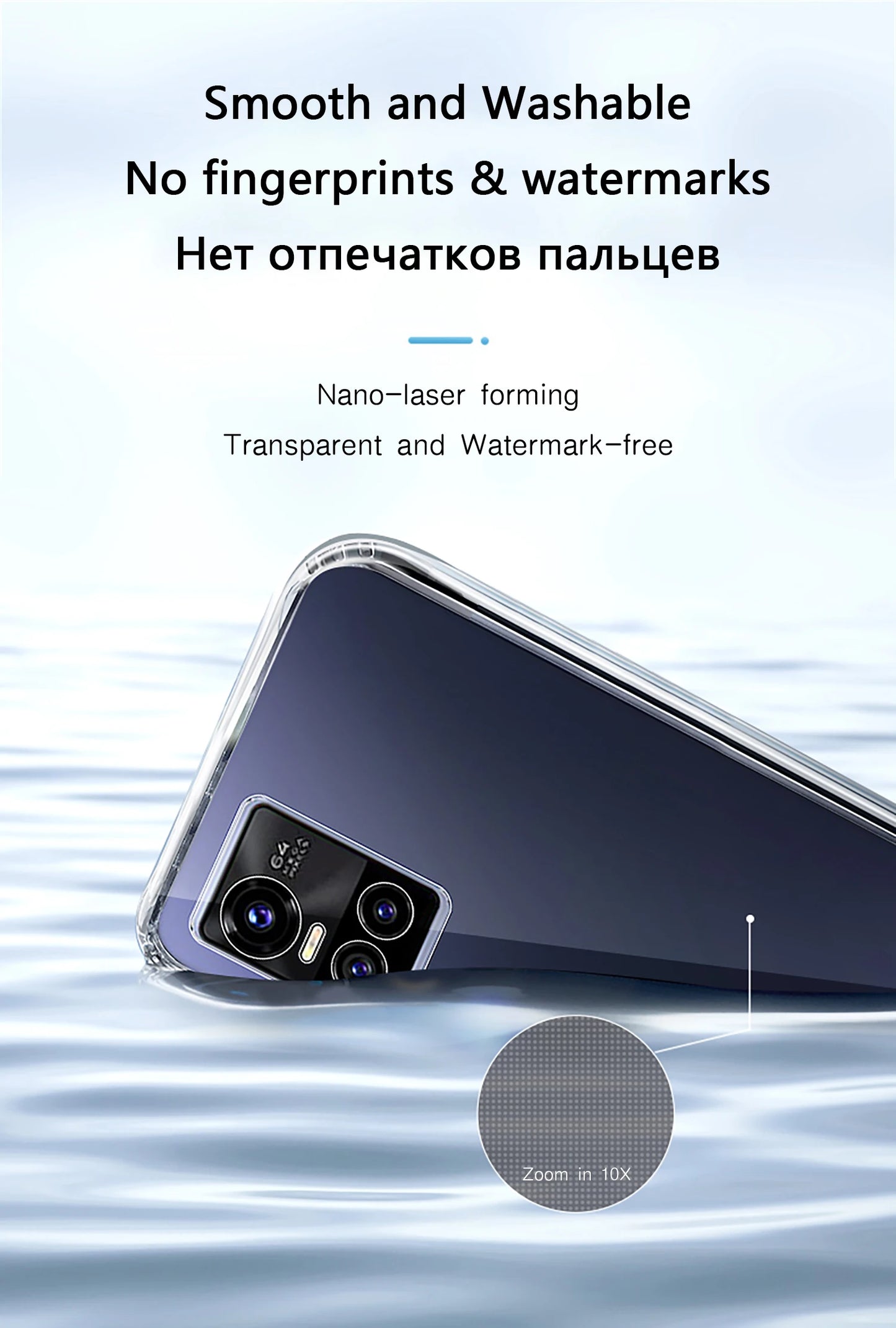 Ultrathin HD Clear Phone Case for VIVO Y21 Y21a Y21e Y21g Y21s Y21t India Soft TPU Transparent Crystal Waterproof Mobile Cover